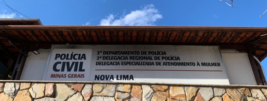 WhatsApp Image 2025-10-08 at 14.54.55